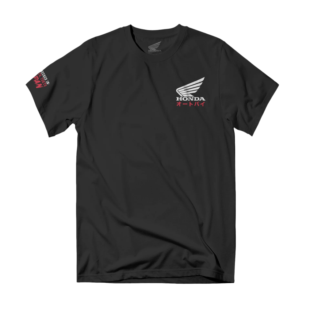 Factory Built S/S Tee Black