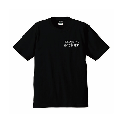 A black short-sleeve crewneck t-shirt with the words 'SEVENTY FIVE BREASHER' printed in a stylized white font on the left chest, displayed against a solid white background.