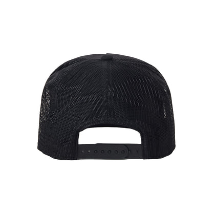 Black mesh cap on a white background