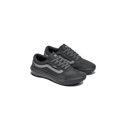 Pair of black and gray sneakers on a white background