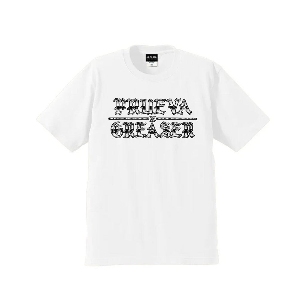 White t-shirt with 'PRUEVA GREASER' text on a white background
