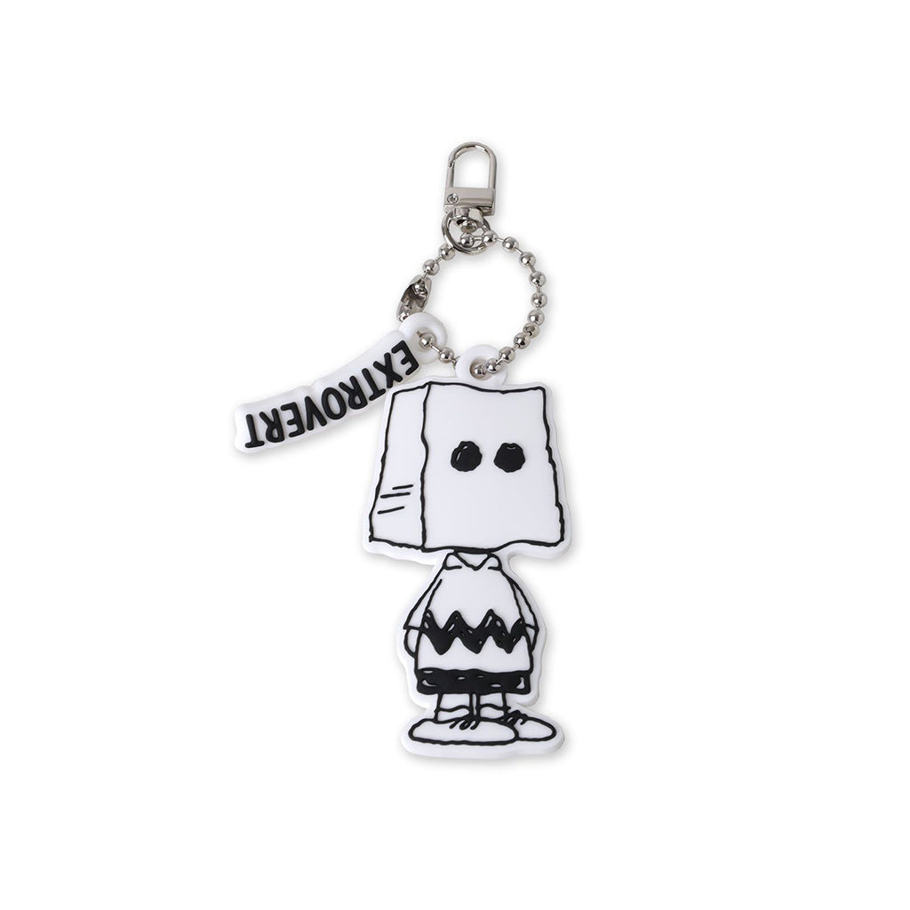 Keychain with Charlie brown wearing a mask labeled 'Extrovert' on a white background